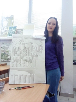 Архітектура 2